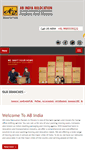 Mobile Screenshot of abindiarelocation.com